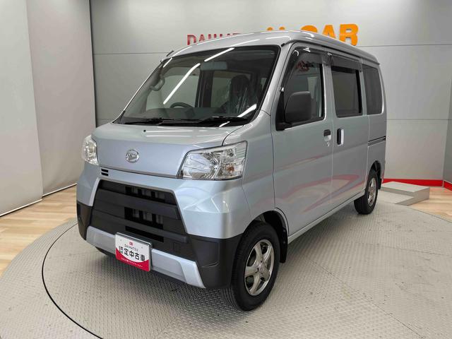 ハイゼットカーゴＤＸ（宮城県）の中古車