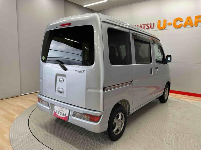 ハイゼットカーゴＤＸ（宮城県）の中古車