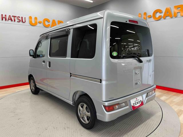 ハイゼットカーゴＤＸ（宮城県）の中古車