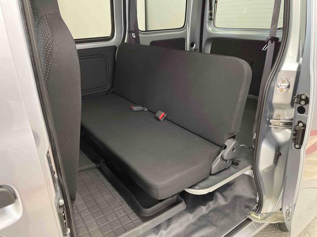 ハイゼットカーゴＤＸ（宮城県）の中古車