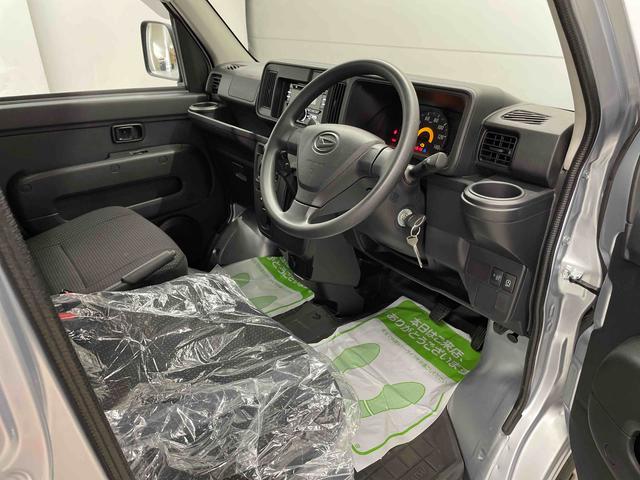 ハイゼットカーゴＤＸ（宮城県）の中古車