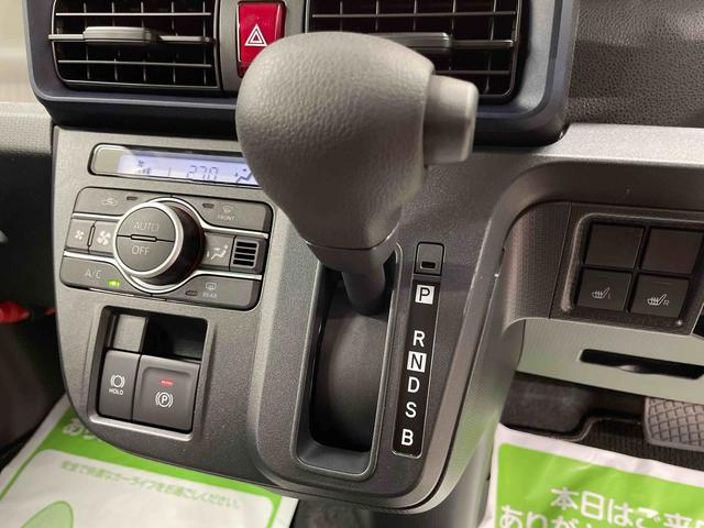 タントＸ（宮城県）の中古車