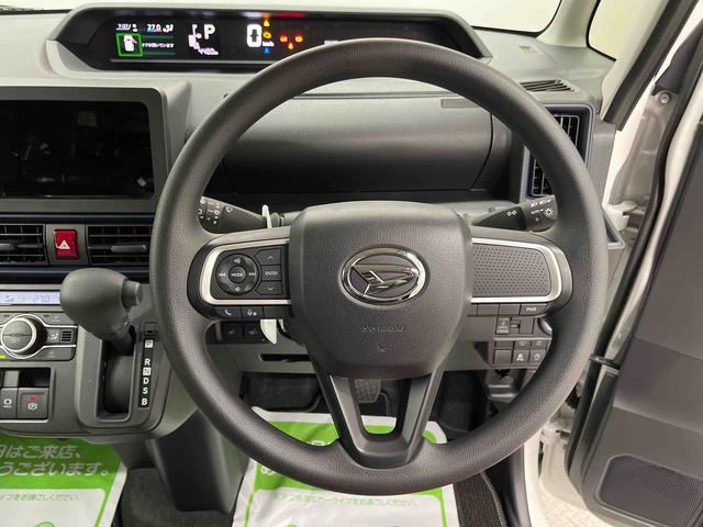 タントＸ（宮城県）の中古車