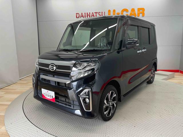 タントカスタムＸ（宮城県）の中古車