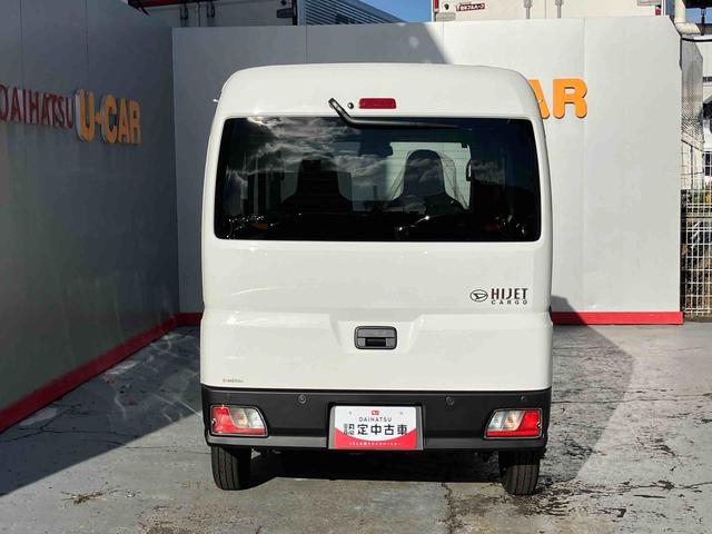 ハイゼットカーゴＤＸ（宮城県）の中古車