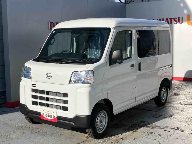 ハイゼットカーゴＤＸ（宮城県）の中古車