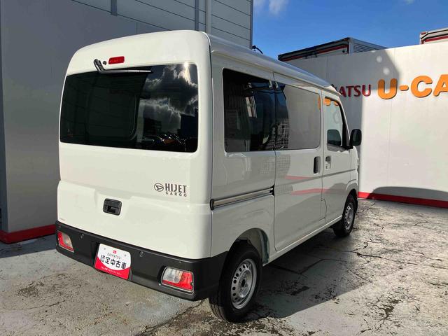 ハイゼットカーゴＤＸ（宮城県）の中古車