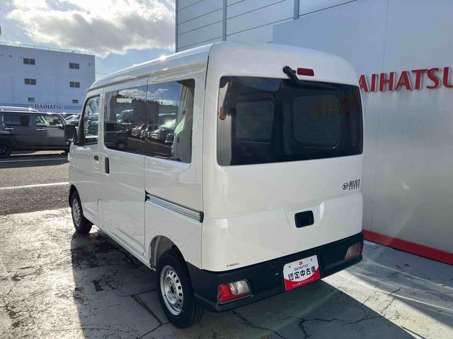 ハイゼットカーゴＤＸ（宮城県）の中古車