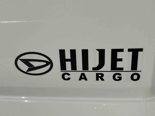 ハイゼットカーゴＤＸ（宮城県）の中古車