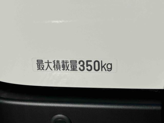 ハイゼットカーゴＤＸ（宮城県）の中古車