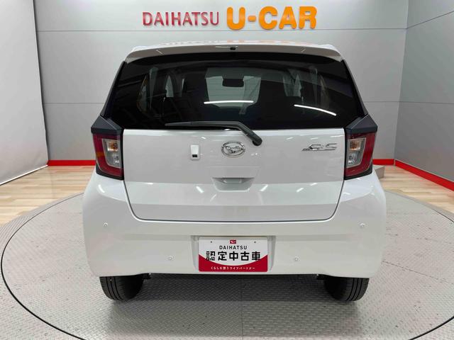 ミライースＸ　ＳＡIII（宮城県）の中古車