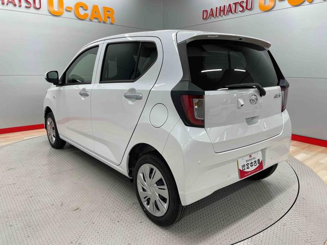 ミライースＸ　ＳＡIII（宮城県）の中古車