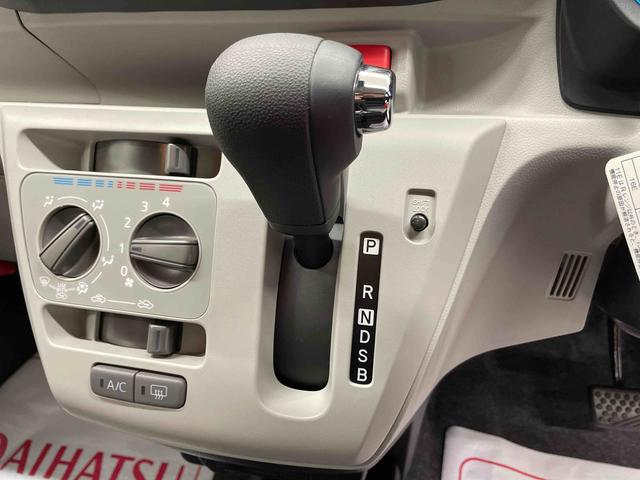 ミライースＸ　ＳＡIII（宮城県）の中古車