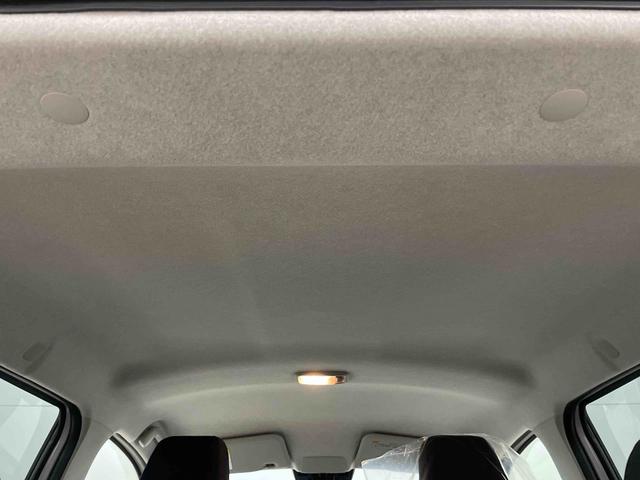 ミライースＸ　ＳＡIII（宮城県）の中古車