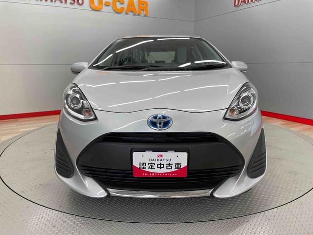 アクアＬ（宮城県）の中古車