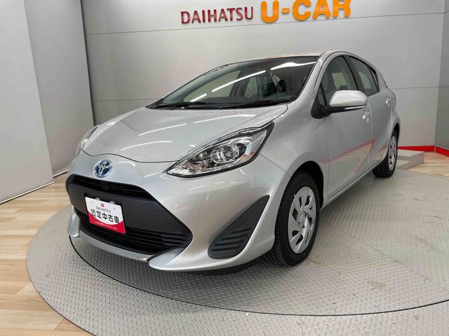 アクアＬ（宮城県）の中古車