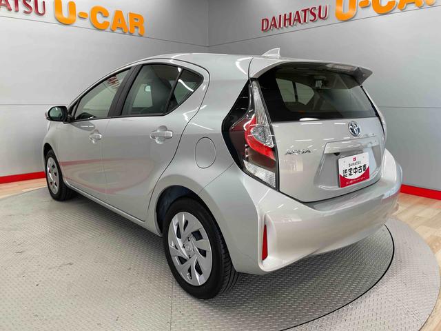 アクアＬ（宮城県）の中古車