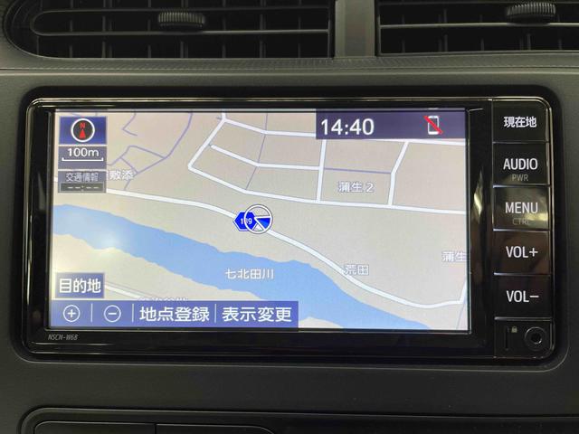 アクアＬ（宮城県）の中古車