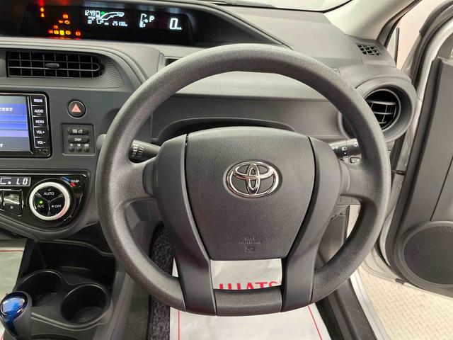 アクアＬ（宮城県）の中古車