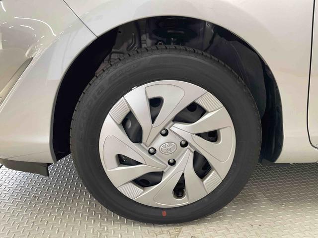 アクアＬ（宮城県）の中古車