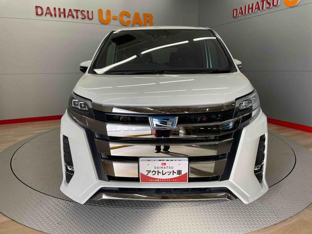 ノアハイブリッドＳｉ（宮城県）の中古車