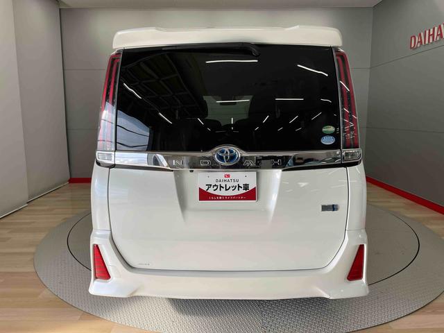 ノアハイブリッドＳｉ（宮城県）の中古車