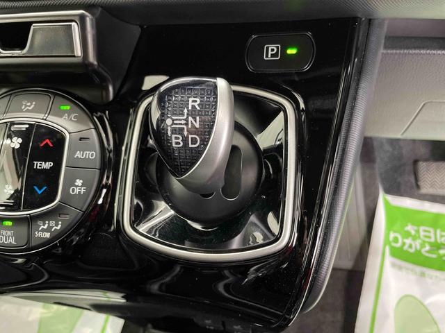 ノアハイブリッドＳｉ（宮城県）の中古車