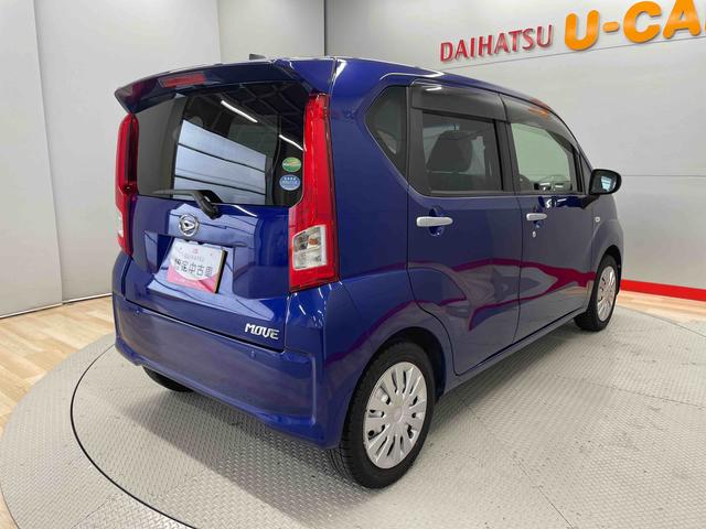 ムーヴＬ　ＳＡIII（宮城県）の中古車