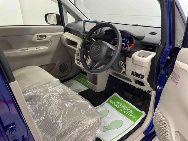 ムーヴＬ　ＳＡIII（宮城県）の中古車