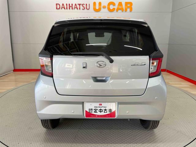 ミライースＸ　ＳＡIII（宮城県）の中古車