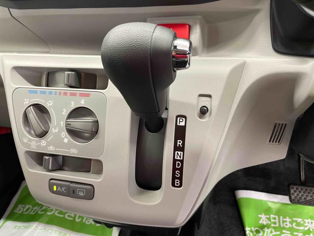 ミライースＸ　ＳＡIII（宮城県）の中古車