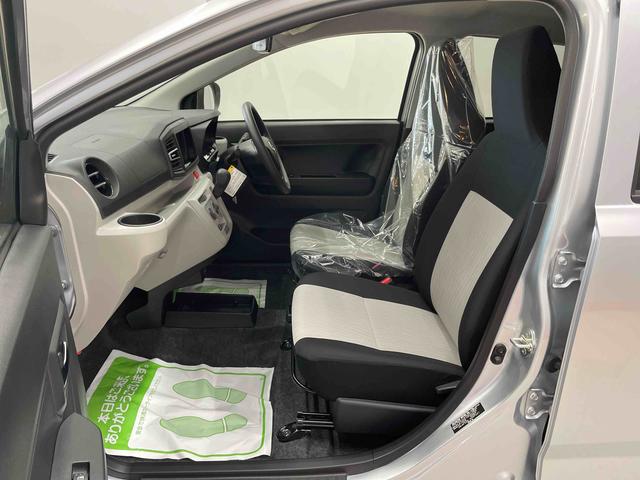 ミライースＸ　ＳＡIII（宮城県）の中古車