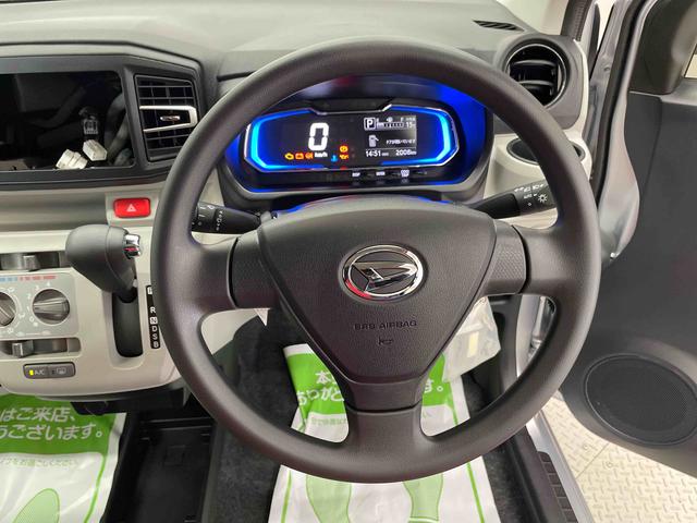 ミライースＸ　ＳＡIII（宮城県）の中古車