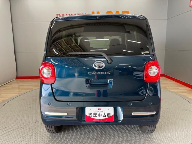 ムーヴキャンバスセオリーＧ（宮城県）の中古車