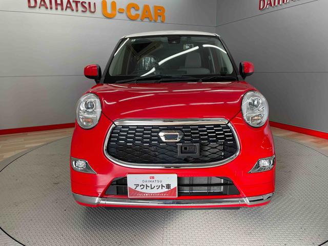 キャストスタイルＧ　ＳＡII（宮城県）の中古車