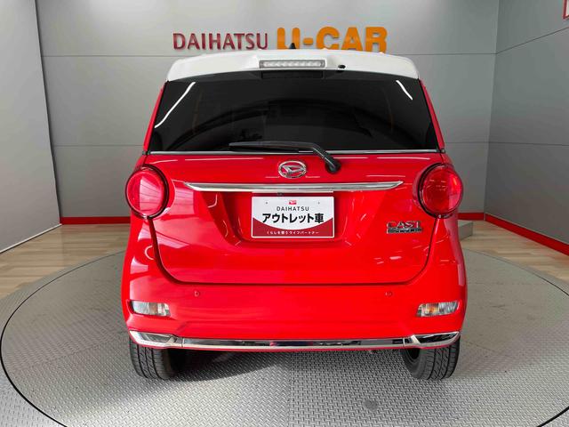 キャストスタイルＧ　ＳＡII（宮城県）の中古車