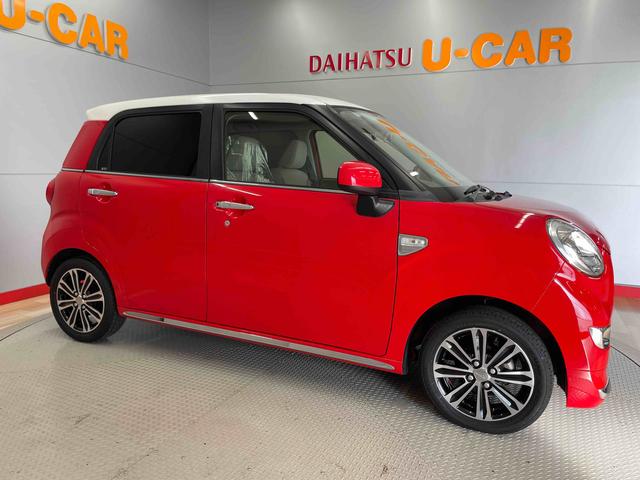 キャストスタイルＧ　ＳＡII（宮城県）の中古車