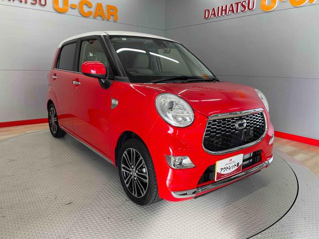 キャストスタイルＧ　ＳＡII（宮城県）の中古車