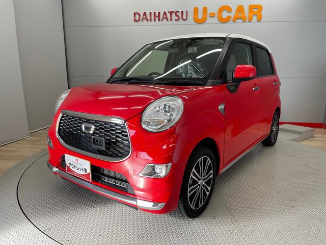 キャストスタイルＧ　ＳＡII（宮城県）の中古車