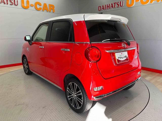 キャストスタイルＧ　ＳＡII（宮城県）の中古車