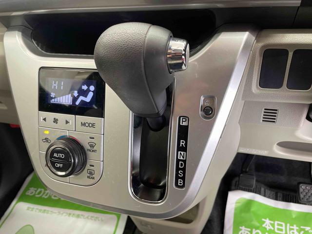 キャストスタイルＧ　ＳＡII（宮城県）の中古車