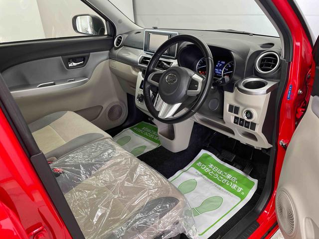 キャストスタイルＧ　ＳＡII（宮城県）の中古車