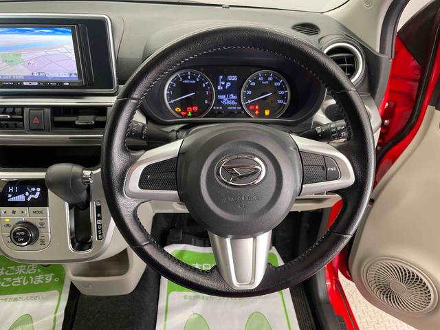 キャストスタイルＧ　ＳＡII（宮城県）の中古車