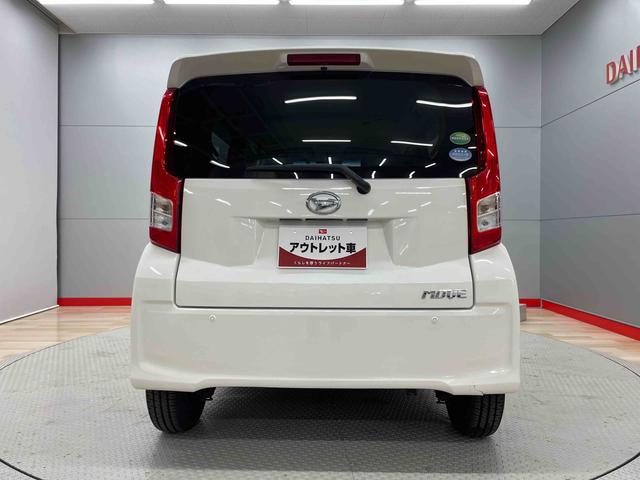 ムーヴＬ　ＳＡIII（宮城県）の中古車