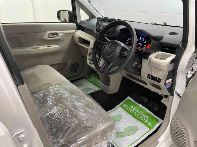 ムーヴＬ　ＳＡIII（宮城県）の中古車