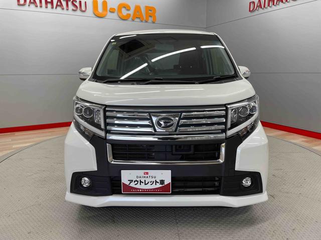 ムーヴカスタム　Ｘ　ＳＡ（宮城県）の中古車