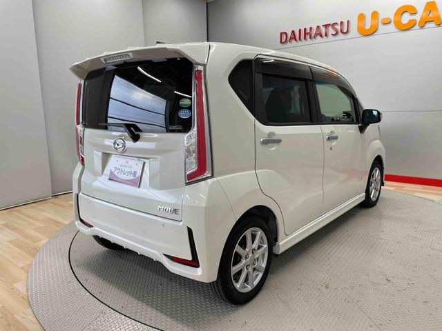 ムーヴカスタム　Ｘ　ＳＡ（宮城県）の中古車