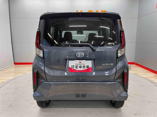 ムーヴＧ（宮城県）の中古車