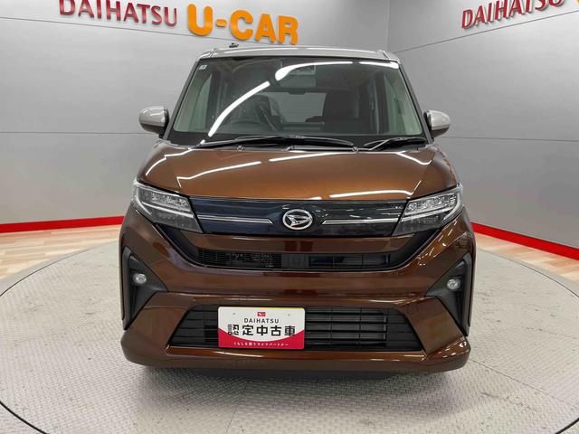 ムーヴＲＳ（宮城県）の中古車