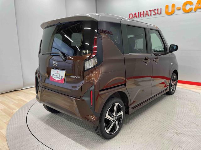 ムーヴＲＳ（宮城県）の中古車